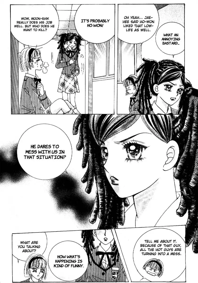 Boy of the Female Wolf Chapter 54 3